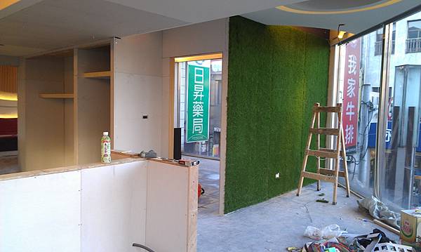 IMAG0147-1.jpg IMAG0147-1.jpg