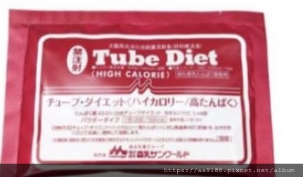 擷取342432423423423.JPG 擷取342432423423423.JPG