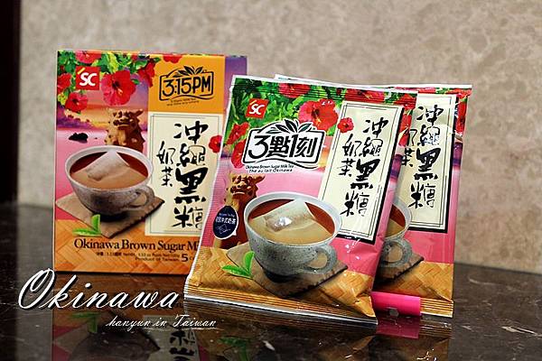 三點一刻 (3).JPG 三點一刻 (3).JPG