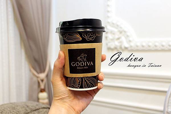 GODIVA (6).JPG GODIVA (6).JPG