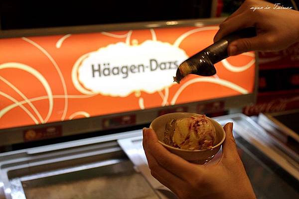 禾町無煙炭火燒肉 (81).JPG