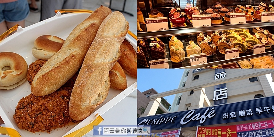 高雄仁武媚力泊飯店 (30).jpg 高雄仁武媚力泊飯店 (30).jpg
