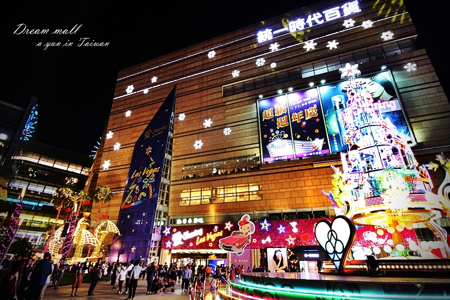 高雄 夢時代 2019夢時代聖誕節佈景las Vegas世界娛樂城壯觀華麗金銀船金銀島主題愛sharing 高雄聖誕節 阿云帶你遊逮丸