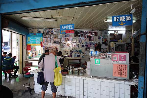 潮州冷熱冰阿倫冰店 (3).jpg