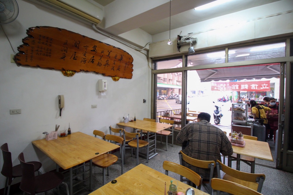 高雄平價美食立信麵館漢神巨蛋周邊美食 (7).jpg