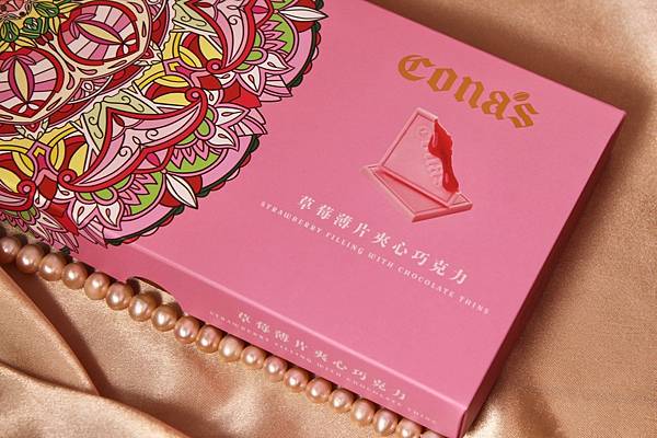 妮娜巧克力城堡cona's chocolate全台首創唯一巧克力夾心薄片巧克力推薦南投必買美食伴手禮 (21).jpg