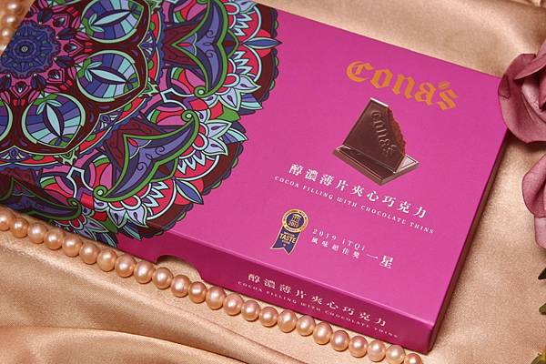 妮娜巧克力城堡cona's chocolate全台首創唯一巧克力夾心薄片巧克力推薦南投必買美食伴手禮 (34).jpg