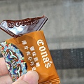 妮娜巧克力城堡cona's chocolate全台首創唯一巧克力夾心薄片巧克力推薦南投必買美食伴手禮 (42).jpg