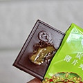 妮娜巧克力城堡cona's chocolate全台首創唯一巧克力夾心薄片巧克力推薦南投必買美食伴手禮 (52).jpg