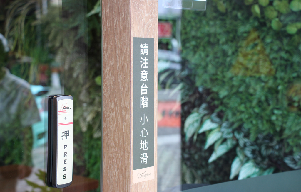 木盆沙拉高雄仁武店輕食健身低GI野餐組合減脂 (36).jpg