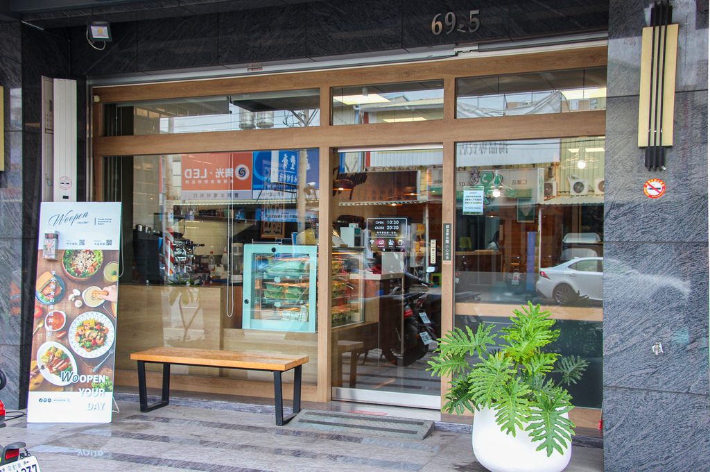 木盆沙拉高雄仁武店輕食健身低GI野餐組合減脂 (34).jpg