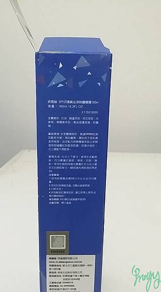 13335696_1181888971830692_6170609435810679548_n.jpg 試用