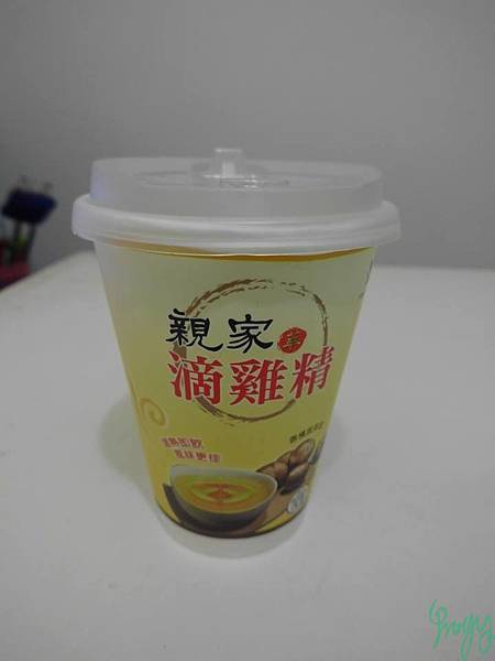 13880359_1225150207504568_3090867788913378614_n.jpg 試用