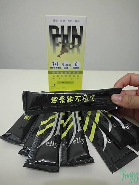 06.jpg 試用