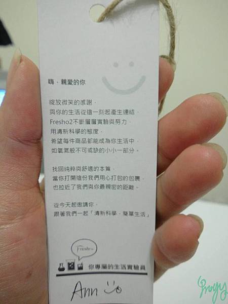 09.jpg 試用