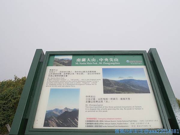 line_261742249423688_结果.jpg line_261742249423688_结果.jpg