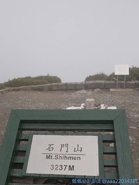 line_261585945557492_结果.jpg line_261585945557492_结果.jpg