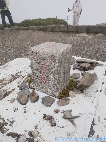 line_261747174854646_结果.jpg line_261747174854646_结果.jpg