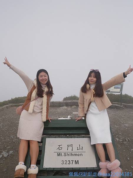 line_261850627383111_结果.jpg line_261850627383111_结果.jpg