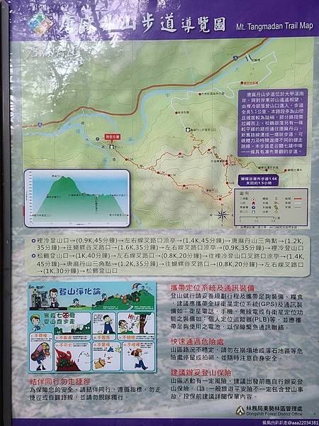 20210225_091405_DRdnOV_结果.jpg 20210225_091405_DRdnOV_结果.jpg