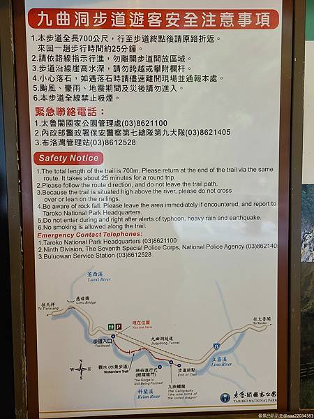 20210323_125230_结果.jpg 20210323_125230_结果.jpg