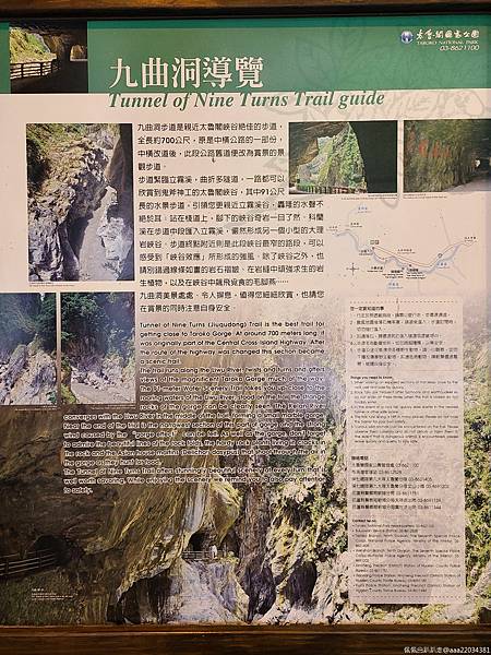 20210323_125210_结果.jpg 20210323_125210_结果.jpg