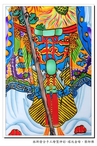 f9e070748ab796988a2bbd0c54eb13cc