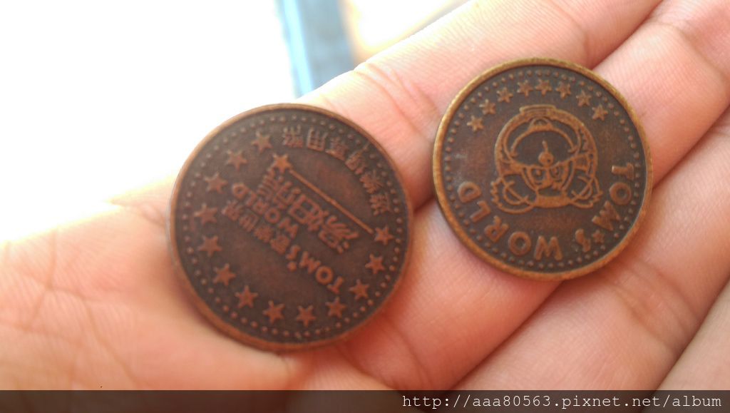 IMAG7556.jpg IMAG7556.jpg