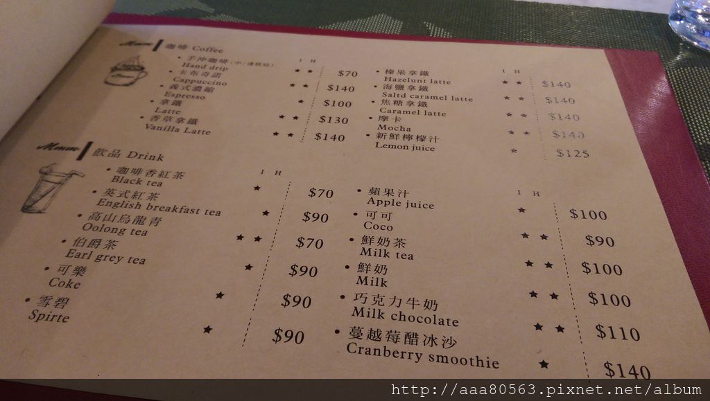 IMAG7537.jpg IMAG7537.jpg