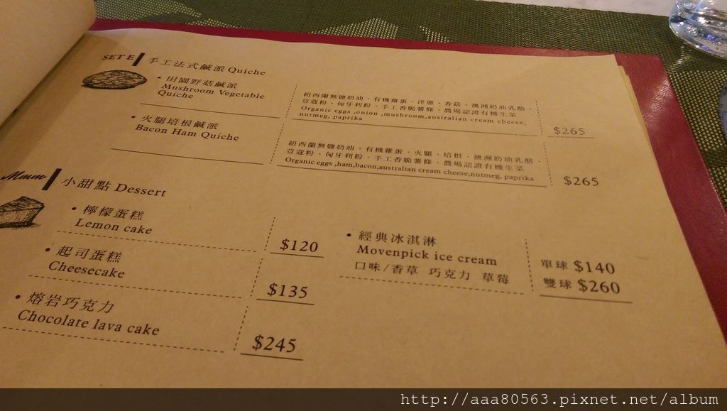 IMAG7535.jpg IMAG7535.jpg