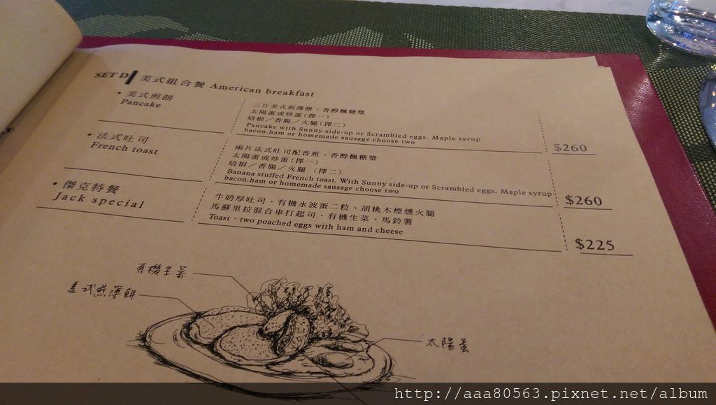 IMAG7534.jpg IMAG7534.jpg