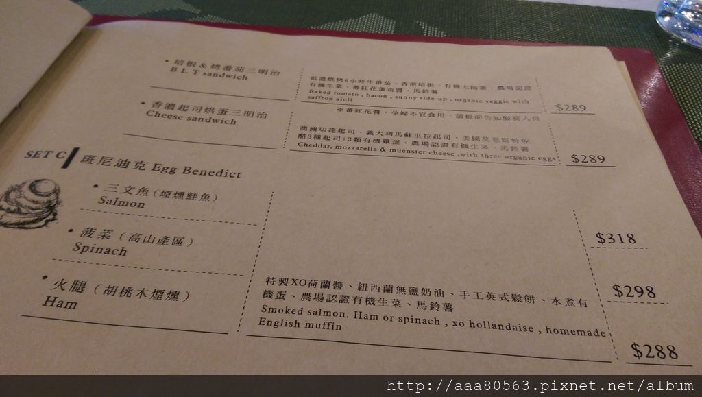 IMAG7533.jpg IMAG7533.jpg