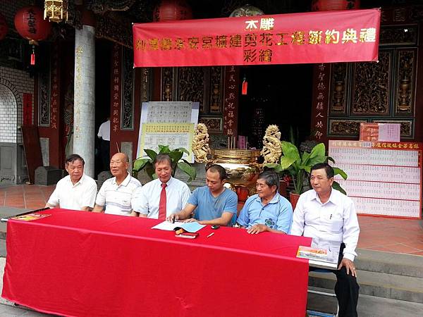 庚辛金-寺廟彩繪1437226602319.jpg 庚辛金-寺廟彩繪1437226602319.jpg