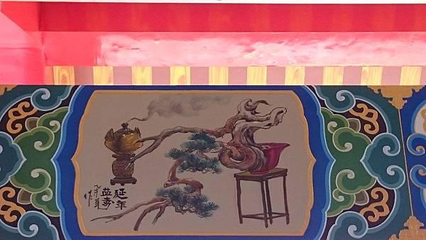 庚辛金-寺廟彩繪_0898.JPG 庚辛金-寺廟彩繪_0898.JPG