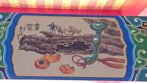 庚辛金-寺廟彩繪_0899.JPG 庚辛金-寺廟彩繪_0899.JPG