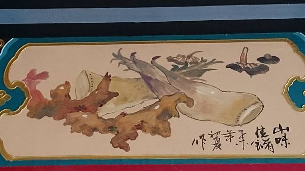 庚辛金-寺廟彩繪_0909.JPG 庚辛金-寺廟彩繪_0909.JPG