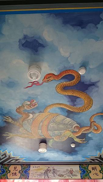 庚辛金-寺廟彩繪_0913.JPG 庚辛金-寺廟彩繪_0913.JPG