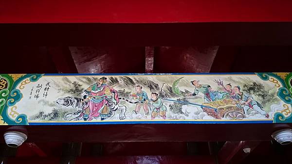 庚辛金-寺廟彩繪_0934.JPG 庚辛金-寺廟彩繪_0934.JPG