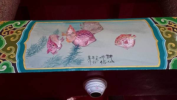 庚辛金-寺廟彩繪_0936.JPG 庚辛金-寺廟彩繪_0936.JPG