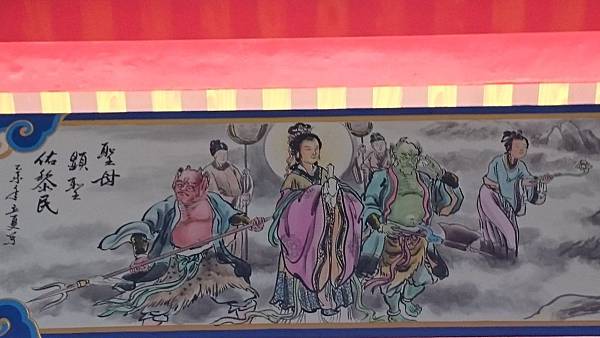 庚辛金-寺廟彩繪_0937.JPG 庚辛金-寺廟彩繪_0937.JPG