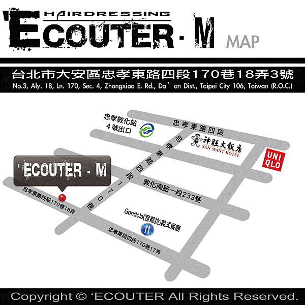 Écouter-m-map