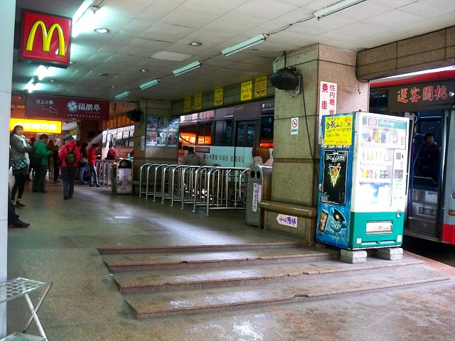 石門水庫賞楓賞梅 天天開心 痞客邦