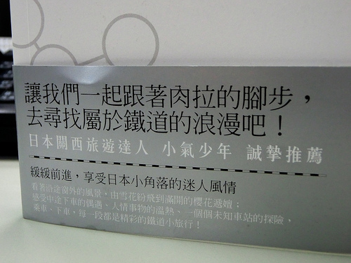 CIMG4748
