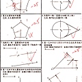 應用幾何二-2.jpg