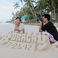 Boracay (21)