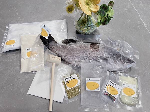 「開箱」懶人料理╴小餐小事敲敲香料鹽焗魚｜讓料理變得更簡單