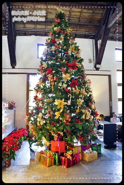 松山文創老夫子特展