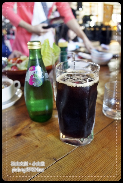 松山文創老夫子特展