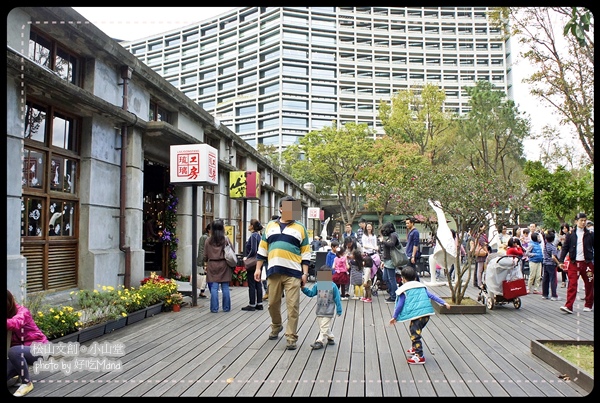 松山文創老夫子特展