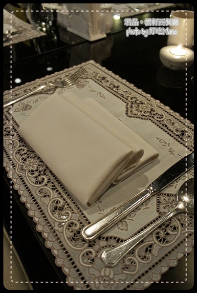 君品酒店雲軒餐廳